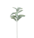 Lammeøre 70 cm